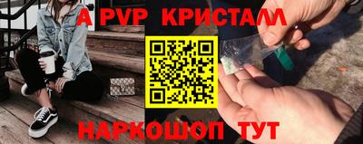 героин Будённовск
