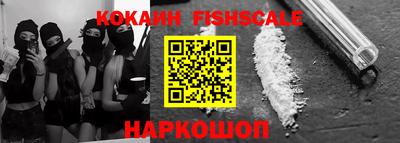героин Будённовск