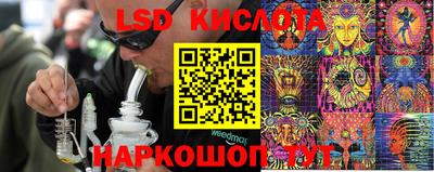 героин Будённовск