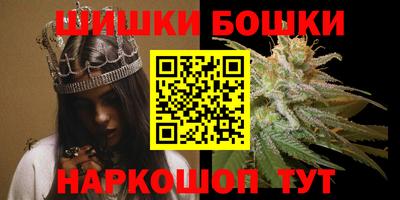 меф Бугуруслан