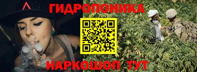 синтетический гашиш Бузулук