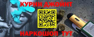 меф Бугуруслан