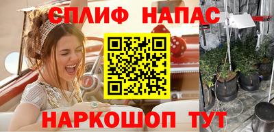героин Будённовск