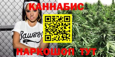 меф Бугуруслан