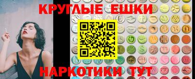 героин Будённовск
