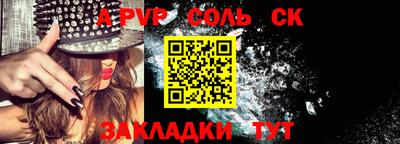героин Будённовск