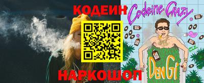 героин Будённовск