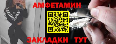 героин Будённовск