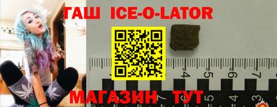 меф Бугуруслан
