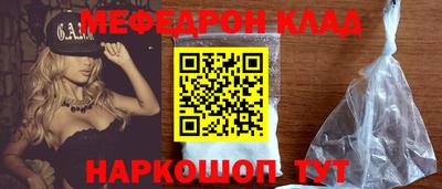 героин Будённовск