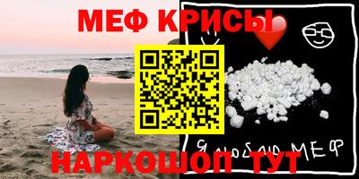 героин Будённовск