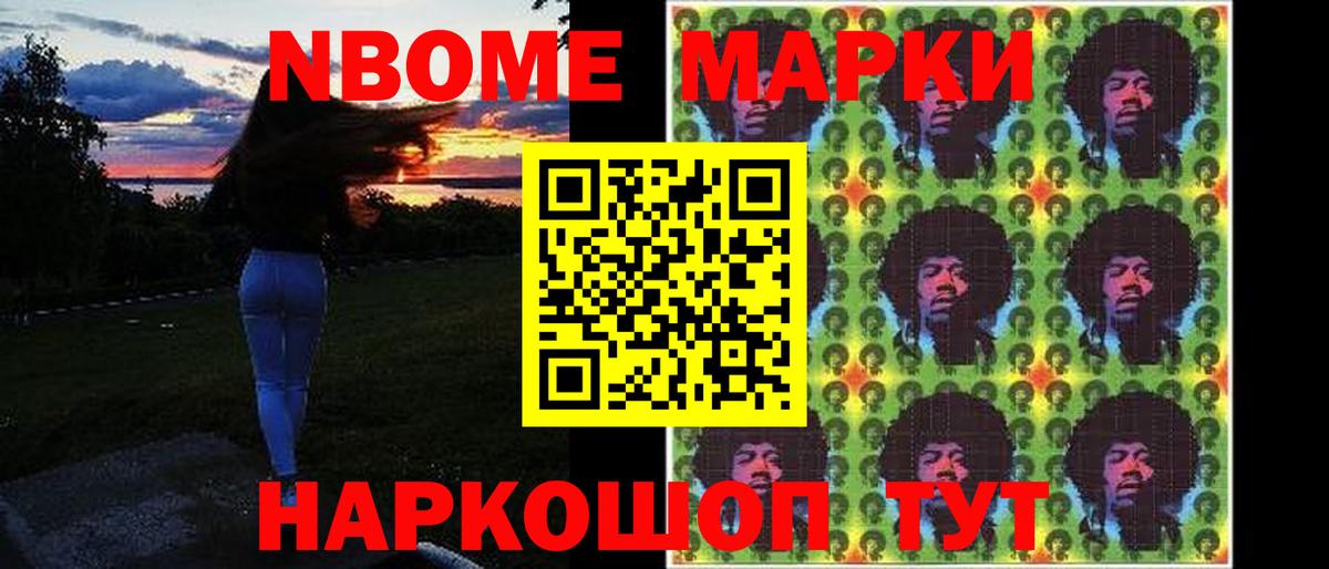 ЛСД экстази кислота Костомукша