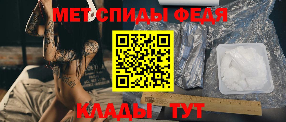 Первитин витя  Первитин витя  Вход с VPN  Костомукша 